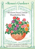 Renee's Garden Flower Seeds